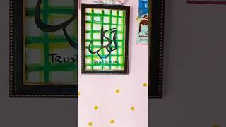 Easy arabic calligraphy,#art #qalabcalligraphy #typebeat#trending  #calligraphy #artshorts#multiartz
