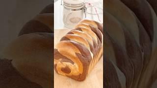 Chocolate Swirl Bread #apron #baking #loafbread #recipe #loaf