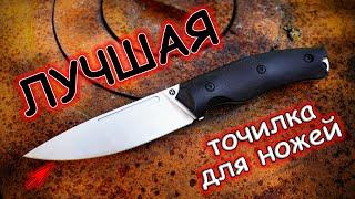 ГЕНИАЛЬНАЯ ТОЧИЛКА ДЛЯ НОЖЕЙ ИЗ СТРОИТЕЛЬНОГО МУСОРА своими руками DIY