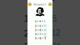 Respect 