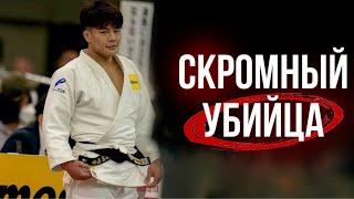 Этот дзюдоист запускает всех в космос одним броском! Скромный убийца - Гоки Тадзима!