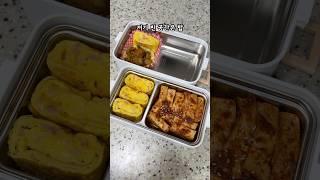 주간보고서 3