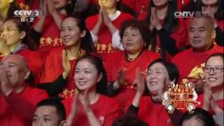 20170413 综艺盛典
