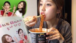 친언니와 오사카 여행 vlog / 미슐랭 타코야끼와 불닭!!