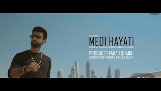 Medi hayati by Sheraz Mahar   Saraiki Full song   New listest  version song   Mitha main marda piya