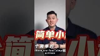 2025年最简单的招好运方法！人人适用，轻松改变运势！#2025运势 #招好运方法 #招财秘诀 #聚财方法 #风水招好运 #生活改运