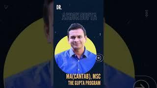 2022 Reverse Brain Disorders Summit with Ashok Gupta #shorts