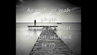 Zehava Ben - Mah Yihyeh (What Will Be) with Lyrics