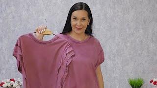ЛЕТНИЕ НОВИНКИ ЖЕНСКОЙ ОДЕЖДЫ ПР-ВО ИТАЛИЯ ДОСТАВКА ПО РОССИИ   