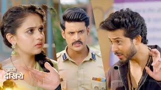 Mera Balam Thanedaar PROMO Today 15th Nov Vansh indirectly tells truth about self & Veer to Bulbul