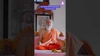 Shivabalayogi Mantra