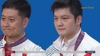 第三次全运会男单决赛，樊振东终夺金 | Fan Zhendong finally won gold in his third National Games men's singles final