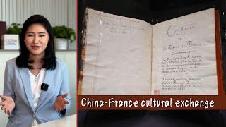 Global Watch Editor's Pick EP14: A dive into China-France cultural exchange