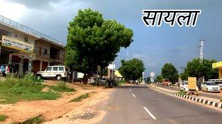 sayla jalore road trip | jalore rajsthan village tour / village vlog / village tour