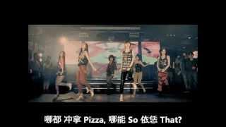 【学唱版 中字+ENG】 Lovey Dovey - T-ara 【全新空耳】 (1080p Full HD)