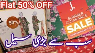 J. Junaid Jamshed Flat 50% OFF Summer Clearance Sale