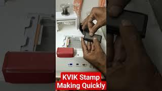 Pre ink Stamp Making Machine Price in India  KVIK Stamp #preinkstamp #viral