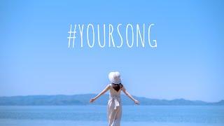 #YOURSONG 【Crowdfunding project/クラウドファンディング】