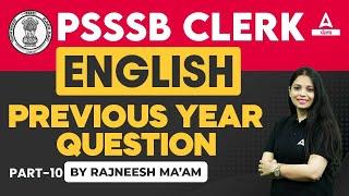 PSSSB Clerk Preparation | English Previous Year Questions By Rajneesh Mam By Rajneesh Mam