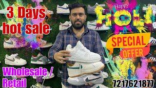 DELHI KI SABSE SASTI DUKAAN / SHOE VILLA /SHASTRI NAGAR |