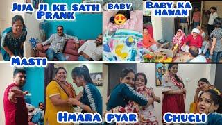 Ghar me new baby ka welcome #jija #jijaji #prank #prankvideo #hawan #naamkaran #newborn #babygirl
