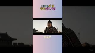 "데드기법, 승자는 기다린다." #주식 #주식단테 #단테 #주식기법 #veo3