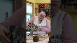 간편하게 만들어 먹는 최고급 된장에 간장까지 뚝딱‼️ 아파트 원룸 오피스텔 좁은 공간 어디서든 한국의 대표 음식 된장 간장!! 이제 첨가물 없이 간단하게 만들어 드세요!
