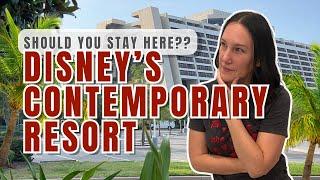 Disney Contemporary Resort Tour | Our Pros & Cons of this Disney Resort