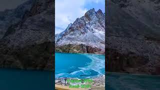 Wow Very Beautiful Mountains Of Pakistan #youtubeshorts #youtube #mountains #explorepakistan