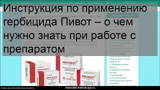 Блокнот новочеркасск последние новости