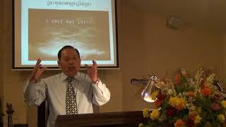 Khmer Christian Sermon. God's Amazing Grace 10/8/17