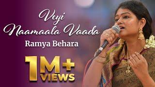 Veyi Naamaala Vaada Venkateshuda | Ramya Behara | Telugu Devotional Song | Prasanthi Mandir Live