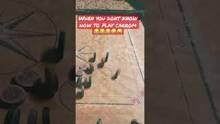 When you don’t know how to olay Public kuch bhi dekhegi #shorts #carrom #carromboard #trickshots