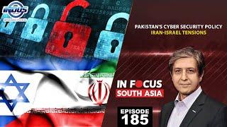 In Focus South Asia | Pakistan's Cyber Security Policy | Episode 185 | Indus News