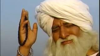 Bulle Shah | ਬਾਬਾ ਬੁੱਲੇ ਸ਼ਾਹ  | بلھے شاہ | Documentary Film