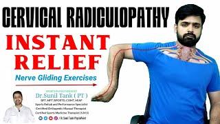 Cervical radiculopathy in hindi | Cervical radiculopathy exercises in hindi | pinched nerve gliding