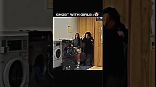 Ghost with Girls  vs Boys  #trolface #edit #trollfaceedit #shorts #trending