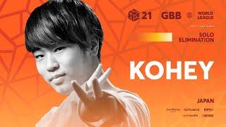 Kohey  | GRAND BEATBOX BATTLE 2021: WORLD LEAGUE | Solo Elimination