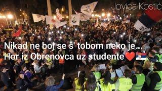 Za milion godina- Hor iz Obrenovca dočekao studente pesmom- nikad ne boj se s' tobom neko je...