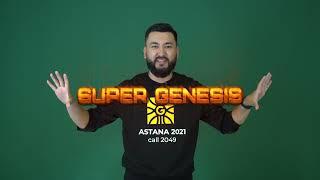 Новый статус - SUPER GENESIS!