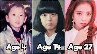 Jisoo Transformation From 1 To 27 Years Old (2022 Updated)