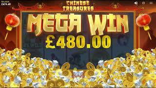 Chinese Treasure 96.31% RTP (Red Tiger Gaming Slots)- Big, Mega & Super Win