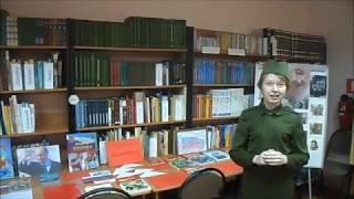 Георгиевская ленточка