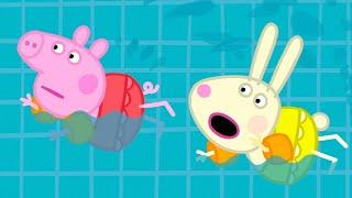 Peppa Pig Français  Tous à la piscine !  Épisodes Complets | Dessin Animé Pour Bébé