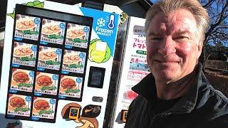 Japan VENDING MACHINES Food Haul - Eric Meal Time #955