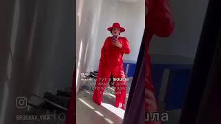 Подписывайся на мой Запретграм️ #энергия #психология #коуч