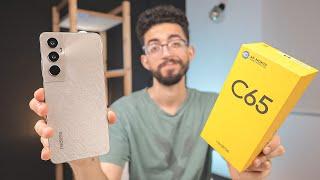 مميزات وعيوب Realme C65 - خلي بالك قبل متشتري 