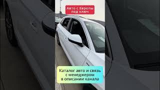 Оплата по этапам — без единой переплаты