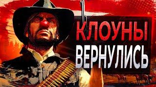 نقد و بررسی بازی Red Dead Redemption بر روی کامپیوتر