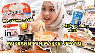 MUKBANG MINIMARKET JEPANG!  TERNYATA ENAK2 BANGET  PUDING VIRAL, ONIGIRI, ICE CREAM MOCHI!